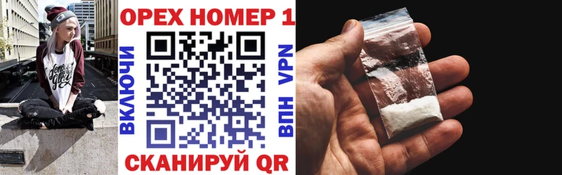COCAIN Боливия Покровск