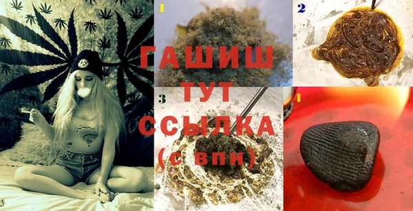 прущий лед Липки
