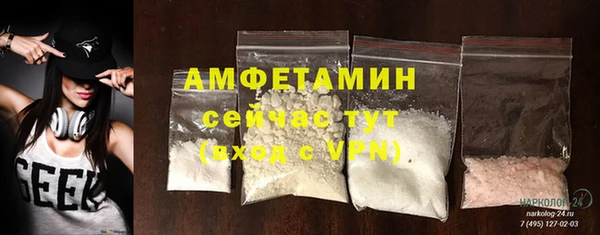 прущий лед Липки
