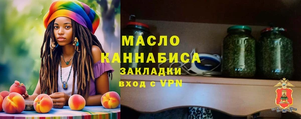 прущий лед Липки