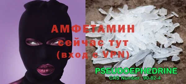 экстази Лиски