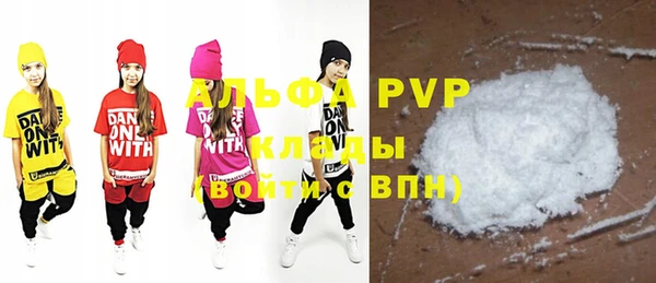 прущий лед Липки