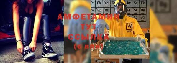 мескалин Лихославль