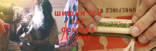 мескалин Лихославль