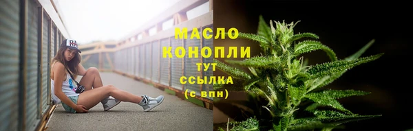 экстази Лиски