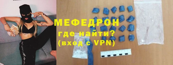 прущий лед Липки