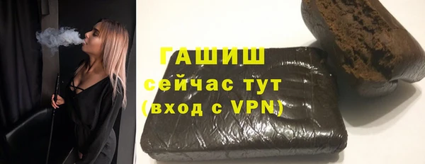экстази Лиски