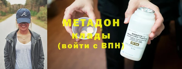 прущий лед Липки