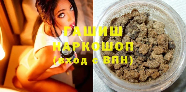 прущий лед Липки