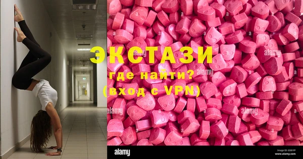 мескалин Лихославль