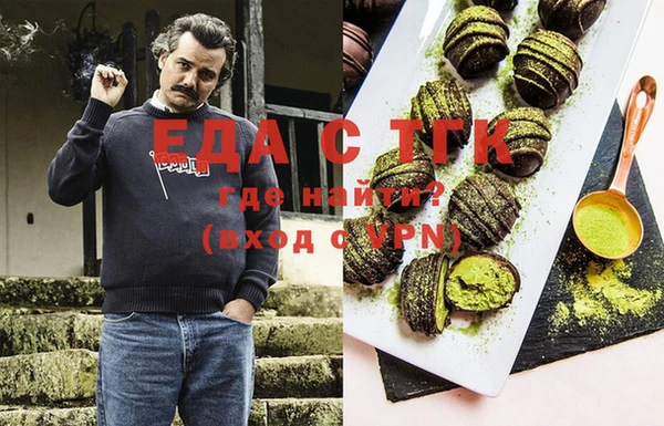 экстази Лиски