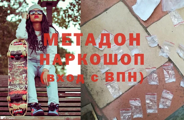 экстази Лиски