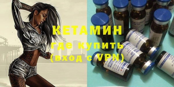 прущий лед Липки