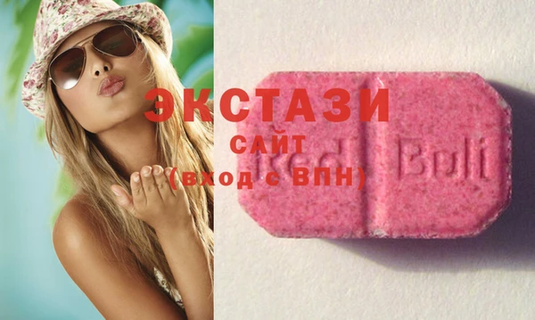 прущий лед Липки