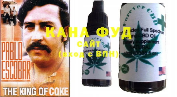 мескалин Лихославль