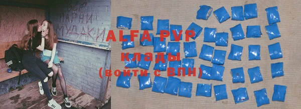 прущий лед Липки