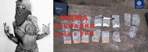 экстази Лиски