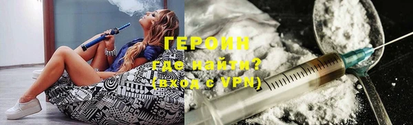 прущий лед Липки