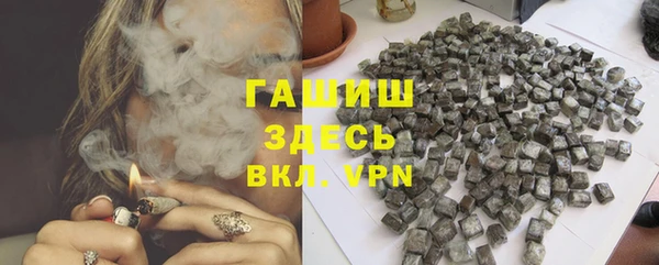 мескалин Лихославль