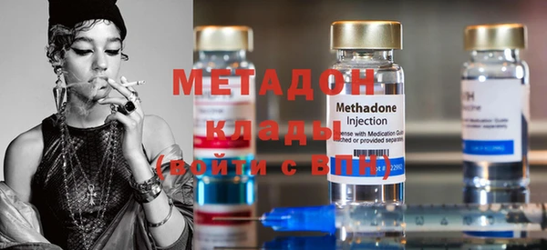 экстази Лиски