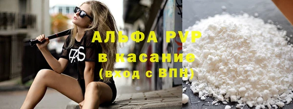 экстази Лиски