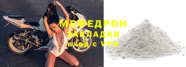 прущий лед Липки